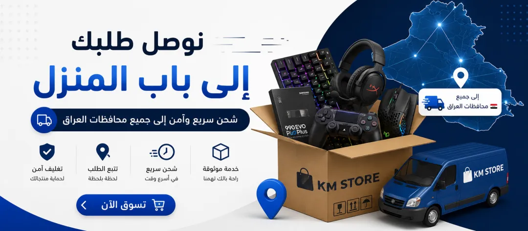 عرض رقم 1